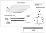 Профиль алюминиевый MINI врезной для LED ленты Х03 L=2000 алюминий (рассеиватель белый матовый)